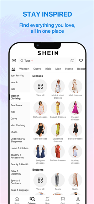 sheinapp官方最新版 第8张图片