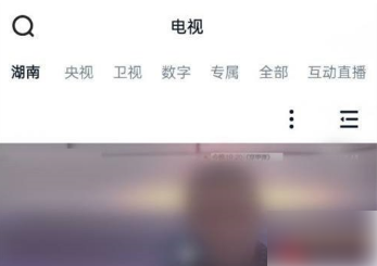 蜗牛影院看电影app怎么投屏