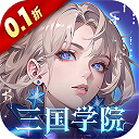 女神幻想手游最新版下载 v1.0.0 安卓版