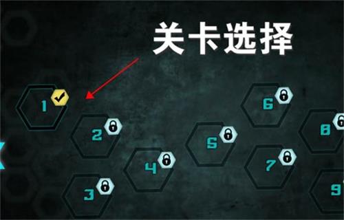 空中蹦蹦跳新手攻略2