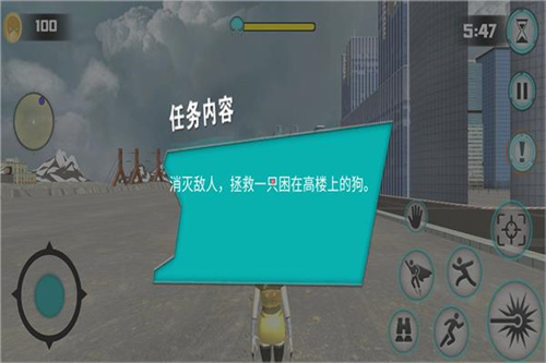 空中蹦蹦跳破解版 第1张图片