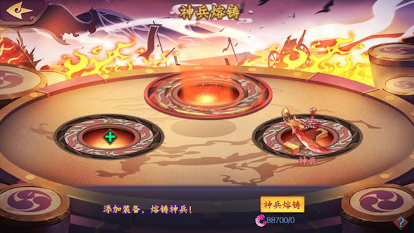 斩龙三国一元充值魔改版神器打造攻略