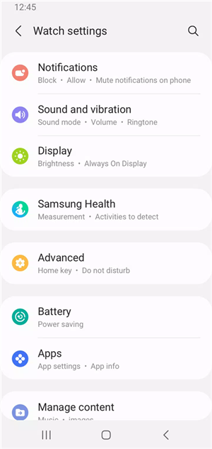 Galaxy Wearable app中文官方版 第1张图片