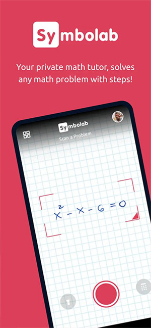 Symbolab数学求解器app 第2张图片