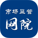 国家市场监督管理总局网络学院app下载 v1.6.0 安卓版