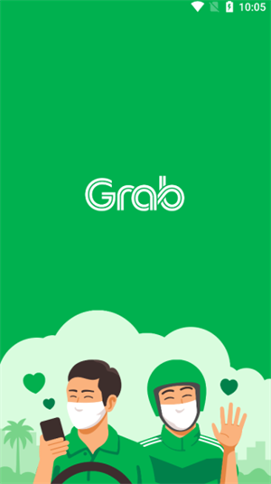 grab国际版中文下载 第3张图片