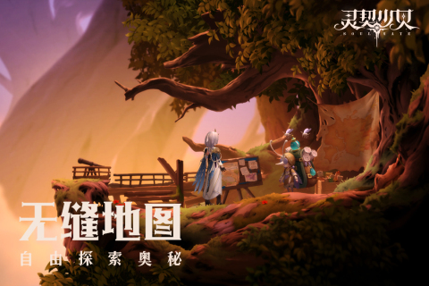 灵契少女电脑版 第2张图片