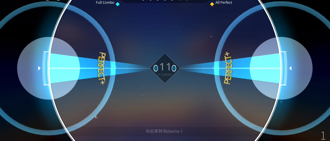 Rotaeno旋转音律海底版安卓解锁版游戏攻略1