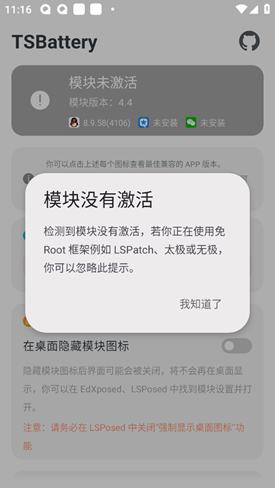 怎么用1