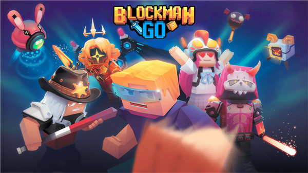 blockman go最新版起床战争截图1