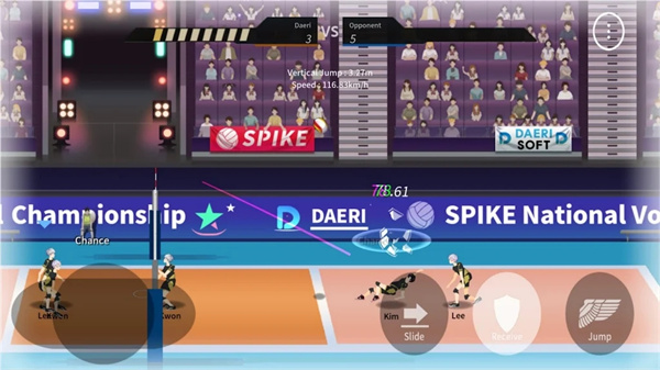 The Spike Volleyball Battle最新版 第3张图片