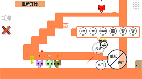 萌猫公园免费解锁版 第4张图片