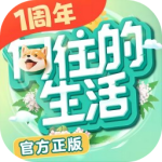 向往的生活电脑版下载 v1.8.10.1275 最新版