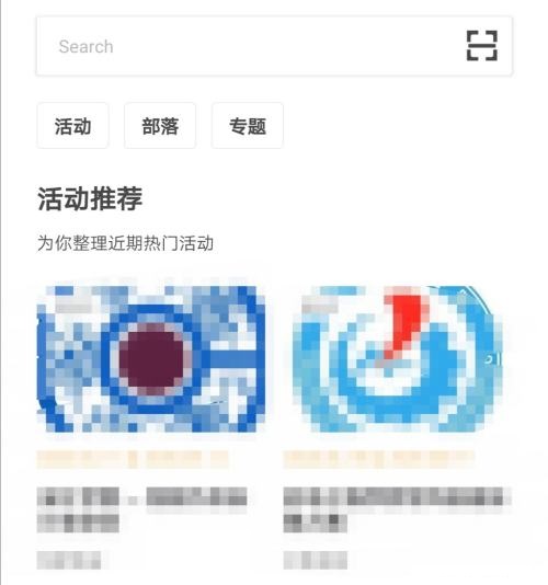 到梦空间管理系统app怎么签到1