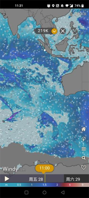 windy天气免费版 第4张图片