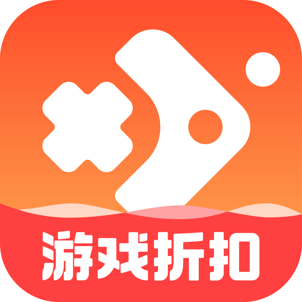 折扣鱼手游app官方下载安装 v3.2.1.0 安卓版