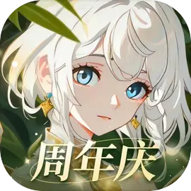 奇缘之旅电脑版下载 v1.1.75.10945 官方最新版