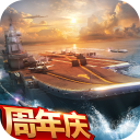 现代海战电脑版下载 v1.0.104 最新版