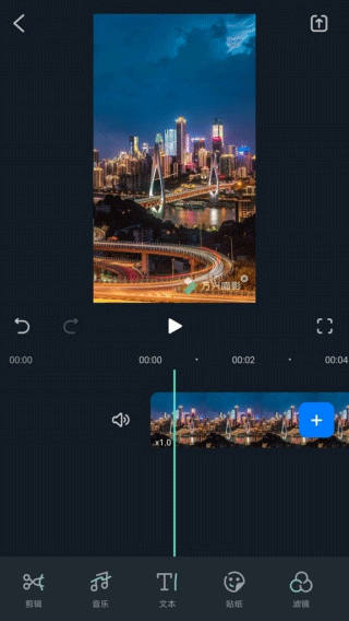 Filmora怎么导入音乐？1