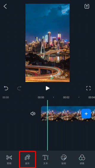 Filmora怎么导入音乐？2