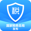 个人所得税app正版官方下载 v2.0.5 安卓版