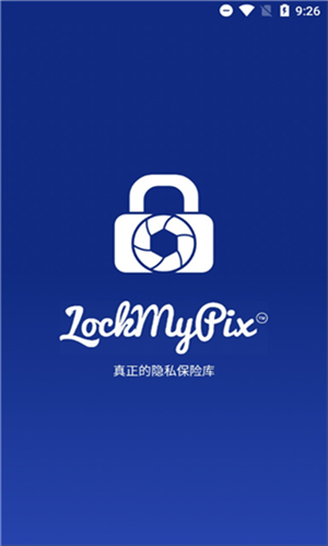 LockMyPix官方最新版 第4张图片