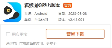 努努影院app无广告版怎么缓存视频1