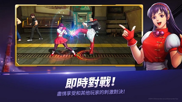 KOF ALLSTAR国际服最新版本 第2张图片