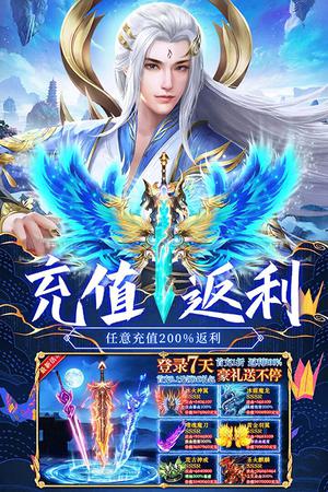 荒神记官方正版 第3张图片