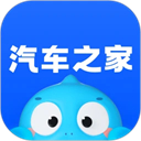 汽车之家免费版下载 v11.63.5 安卓版