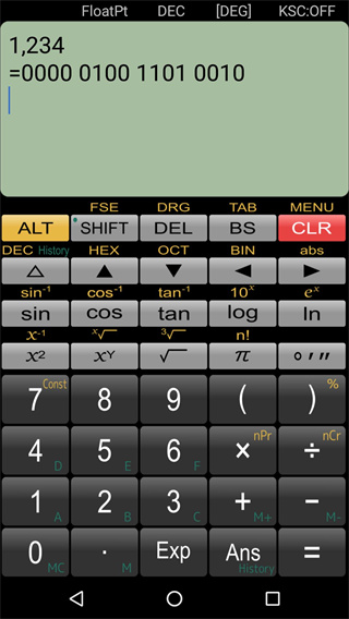 Panecal科学计算器最新版 第2张图片