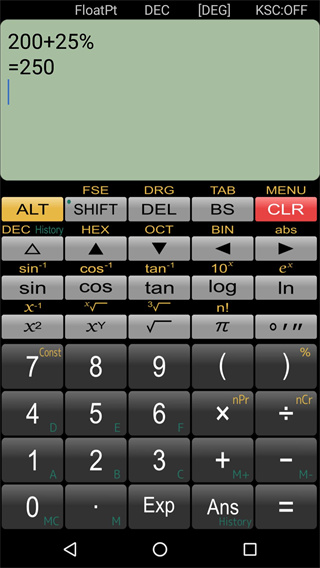Panecal科学计算器最新版 第3张图片