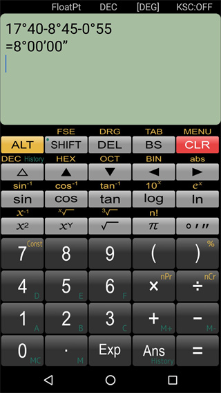 Panecal科学计算器最新版 第1张图片