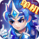 三国演义吞噬无界满级账号免费版下载 v4.8.70 安卓版