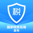 个人所得税手机app v2.0.5 安卓版