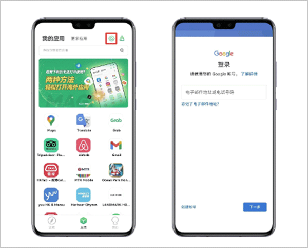 常见问题解决方案截图3