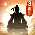 无极仙途破解吾爱破解下载 v1.8.5 安卓版