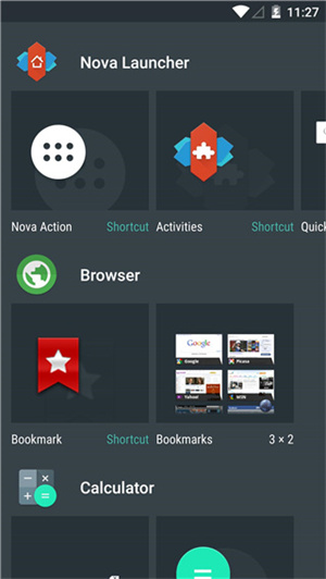 Nova Launcher中文版 第4张图片