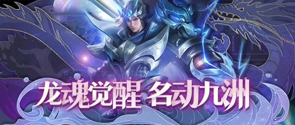 少年三国志零微笑TV版20资质优先培养谁1