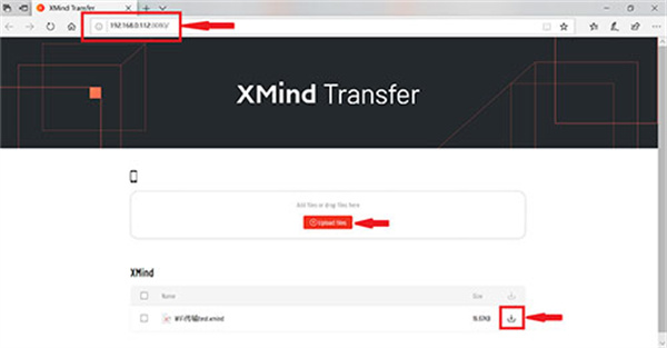 XMind安卓破解版耗子大神版使用方法5