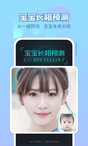 美拍app官方最新版 第1张图片