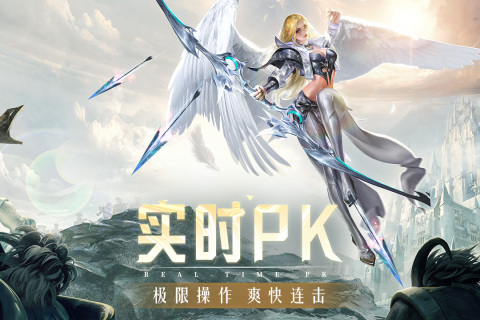 精灵盛典黎明充值作弊版 第1张图片