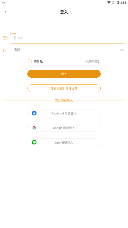 怎么下载？3