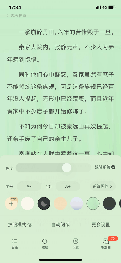 常见问题 第1张图片