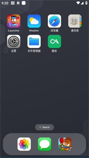 浣熊iOS17启动器带灵动岛版 第3张图片