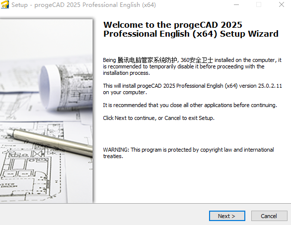 ProgeCAD 2025中文破解版 第1张图片