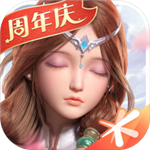 自由幻想电脑版下载 v1.2.69 官方最新版