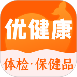 优健康app