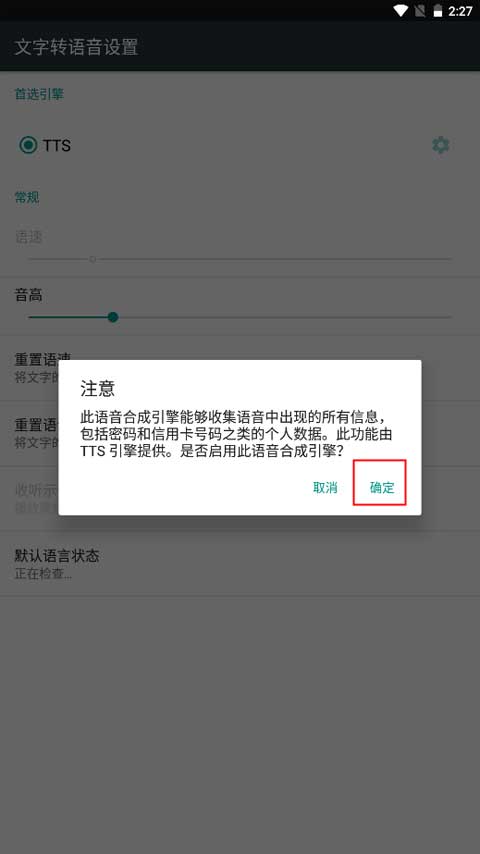 怎么用？3