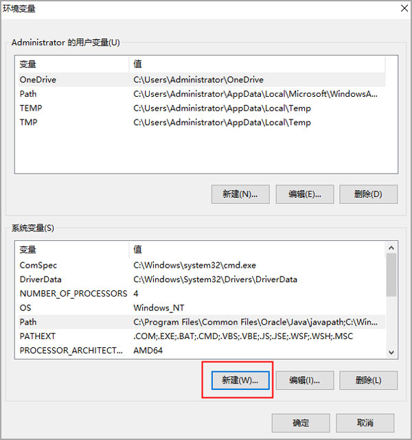 Eclipse免安装版使用教程8